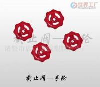 批量采购分水器支架，优选批发厂家——世界工厂网产品采购指南