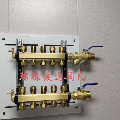 日丰伟星金牛同款加厚地热分水器全铜加厚大口径大流量家用套阀